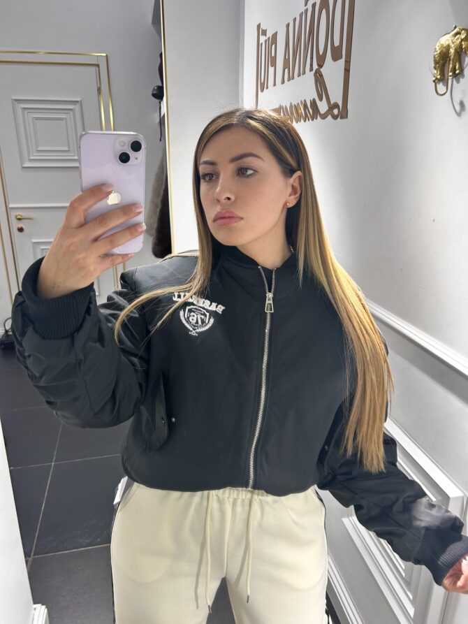 Bomber Sanem
