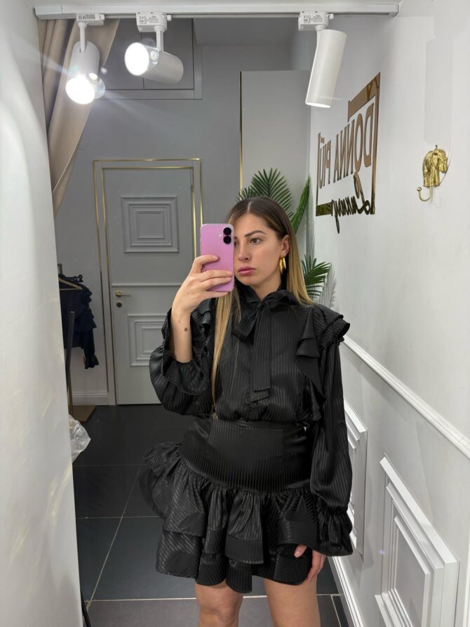 Coordinato Satine