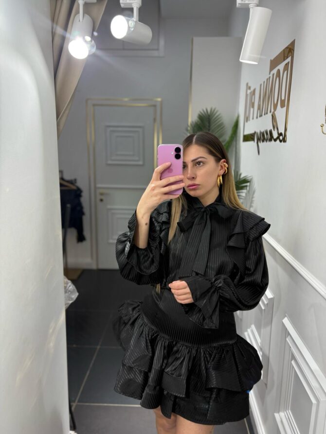 Coordinato Satine